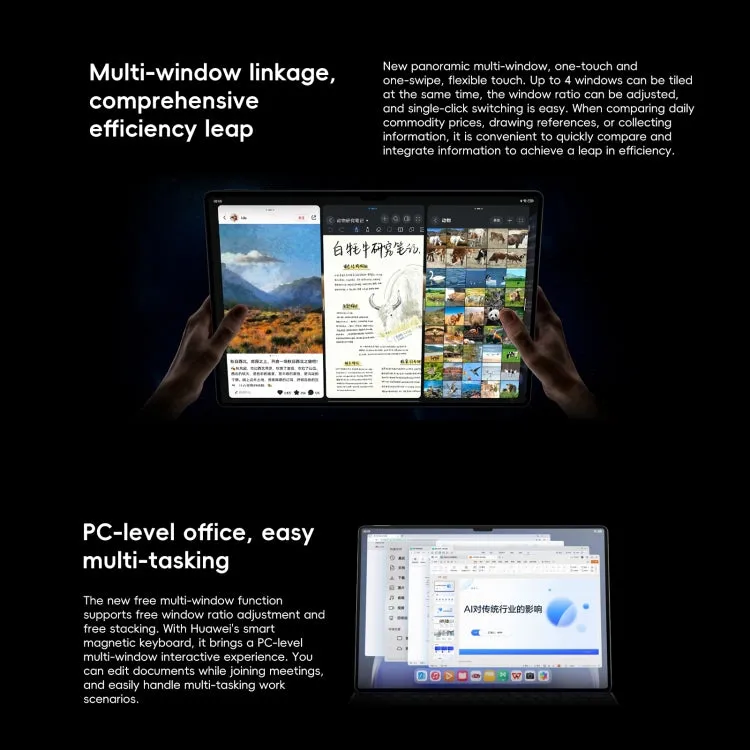 HUAWEI MatePad Pro 13.2 inch 2025 Tablet PC WiFi, 12GB 512GB, HarmonyOS 4.3 Hisilicon Kirin 9020